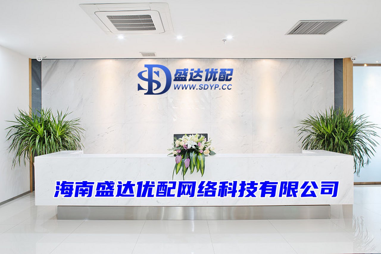 盈辉优配-配资114查询-配资安全炒股配资门户-配资炒股来